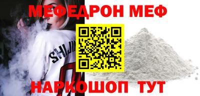 мдпв Изобильный