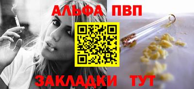 мдпв Изобильный