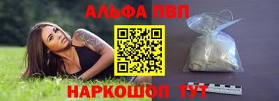 прущая мука Ипатово