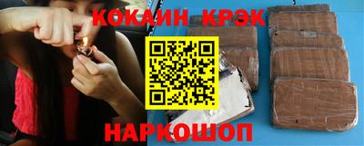 кокаин колумбия Ирбит