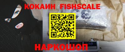 кокаин колумбия Ирбит
