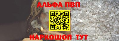 прущая мука Ипатово