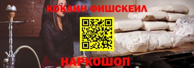 кокаин колумбия Ирбит