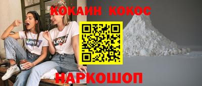мдпв Изобильный