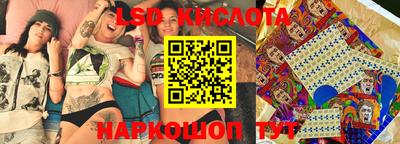 кокаин колумбия Ирбит