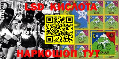 кокаин колумбия Ирбит