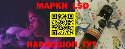 кокаин колумбия Ирбит