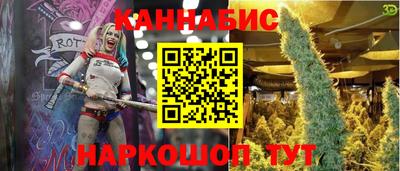 прущая мука Ипатово