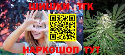 кокаин колумбия Ирбит