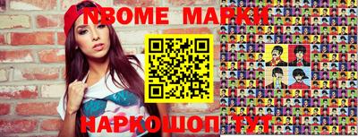 прущая мука Ипатово