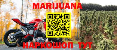 кокаин колумбия Ирбит