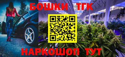 кокаин колумбия Ирбит