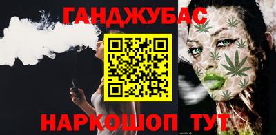 прущая мука Ипатово