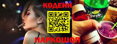 кокаин колумбия Ирбит