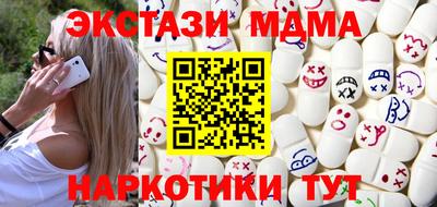 прущая мука Ипатово