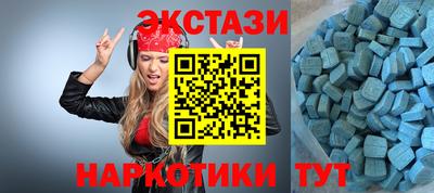 кокаин колумбия Ирбит