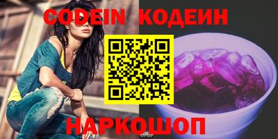 мдпв Изобильный
