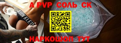 кокаин колумбия Ирбит