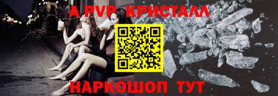 кокаин колумбия Ирбит
