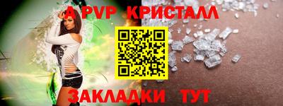мдпв Изобильный