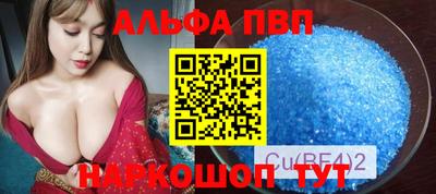 кокаин колумбия Ирбит