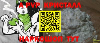 кокаин колумбия Ирбит
