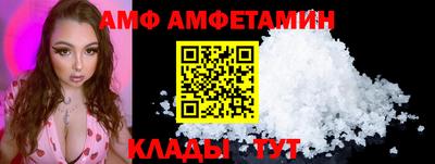 прущая мука Ипатово