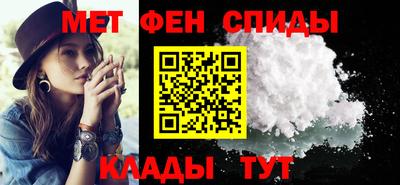 прущая мука Ипатово
