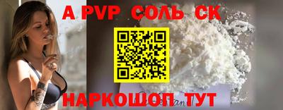 мдпв Изобильный