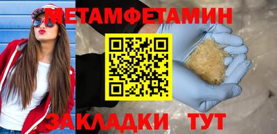 мдпв Изобильный