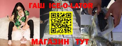 кокаин колумбия Ирбит