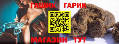 кокаин колумбия Ирбит