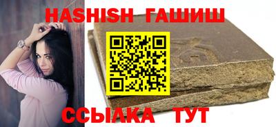 прущая мука Ипатово
