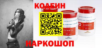 прущая мука Ипатово