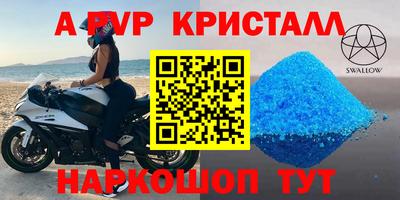 прущая мука Ипатово