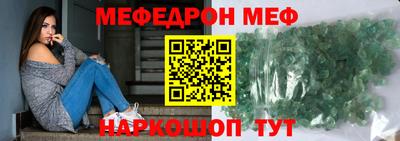 кокаин колумбия Ирбит