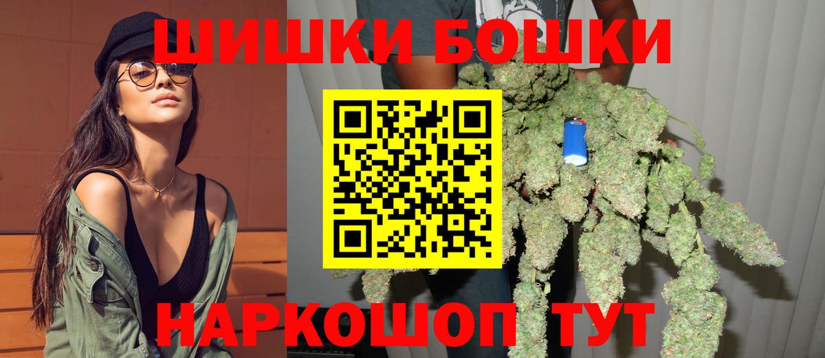 Канабис ГИДРОПОН Лабинск
